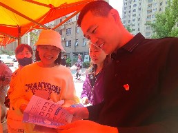 微信图片_202405111623192.jpg