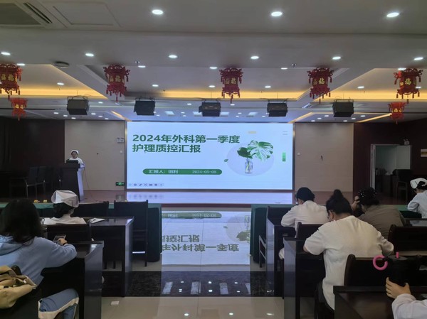 微信图片_20240511162920.jpg