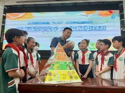 微信图片_202405221631051.jpg