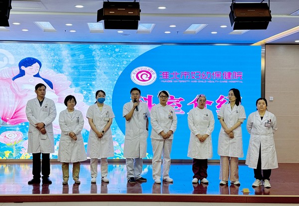 微信图片_20240522164246.jpg