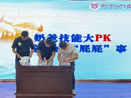 微信图片_20240522164323.jpg