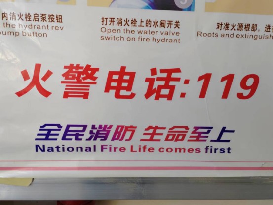 微信图片_20240604190527.png