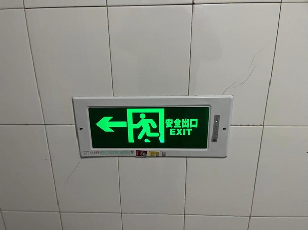 图片6.png