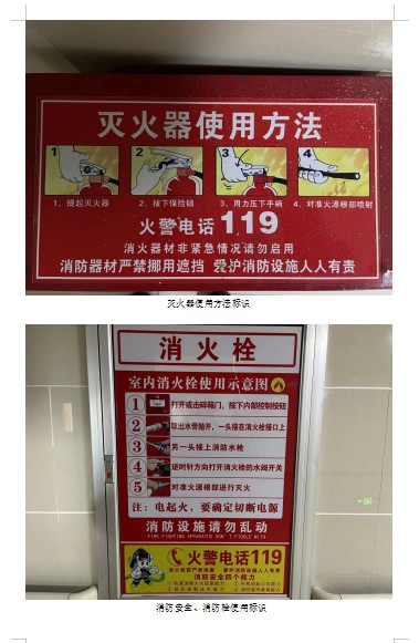 微信图片_20240604191339.png