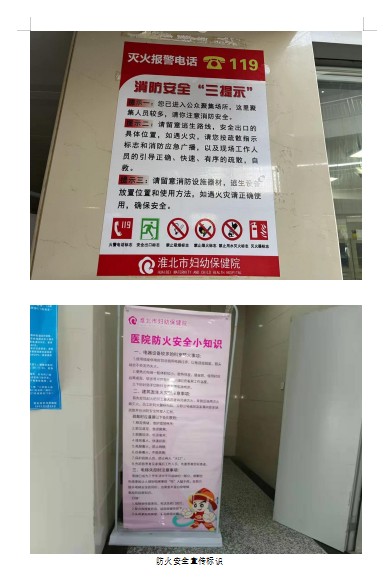 微信图片_20240604191543.png
