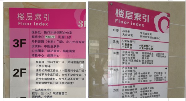 微信图片_20240604192309.png