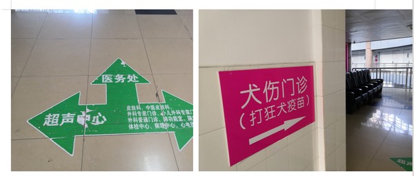 微信图片_20240604192503.png