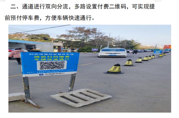 微信图片_20240604193531.png