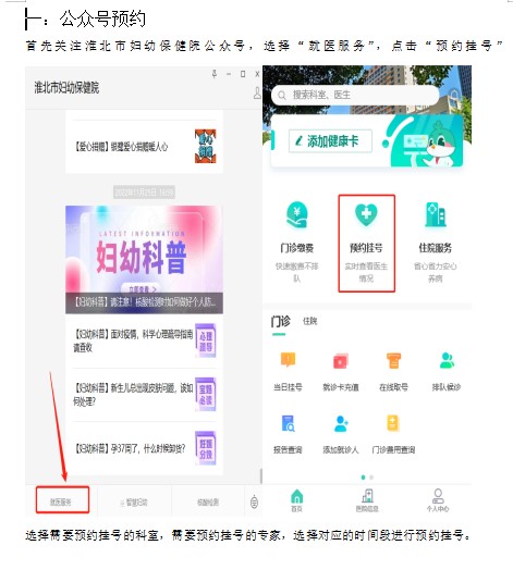 微信图片_20240604194931.png