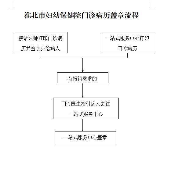 微信图片_20240604201513.png
