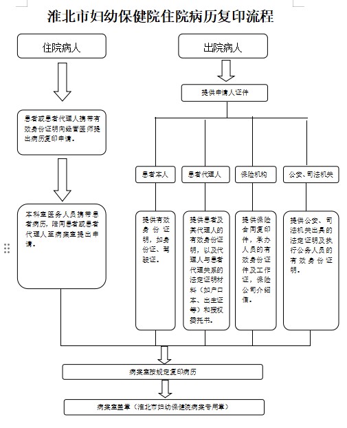 微信图片_20240604201607.png