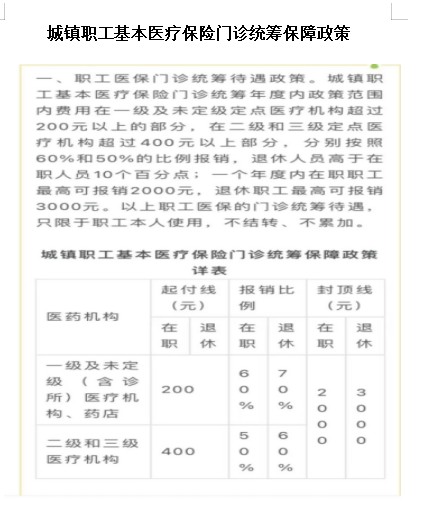 微信图片_20240604202133.png