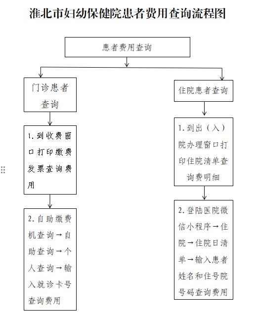 微信图片_20240605080124.png