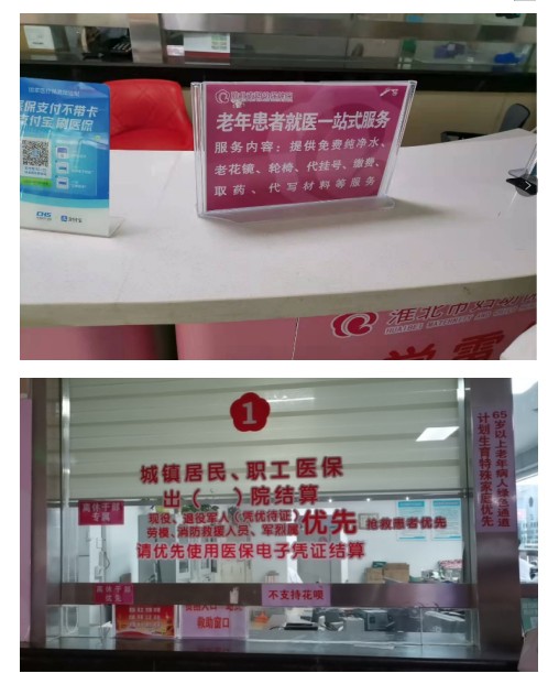微信图片_20240605080537.png