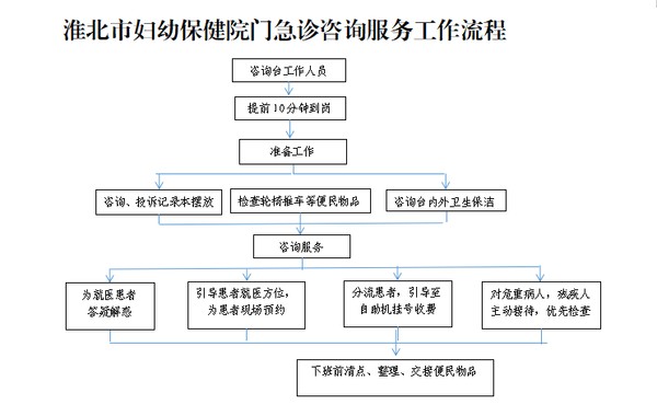 微信图片_20240605081324.png