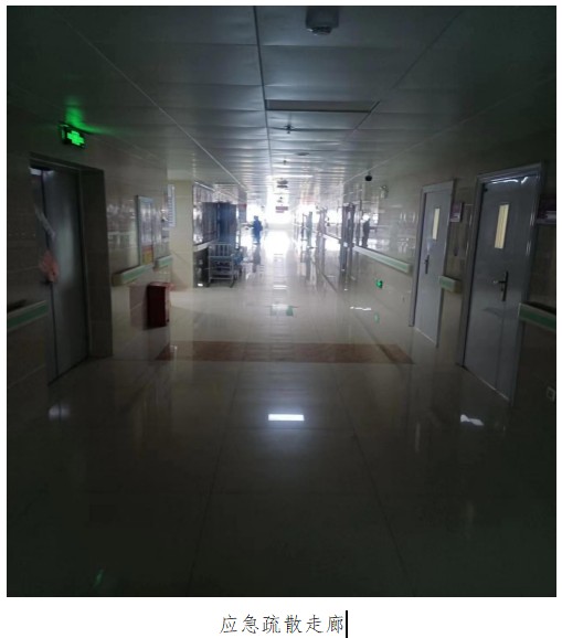 微信图片_20240605081735.png