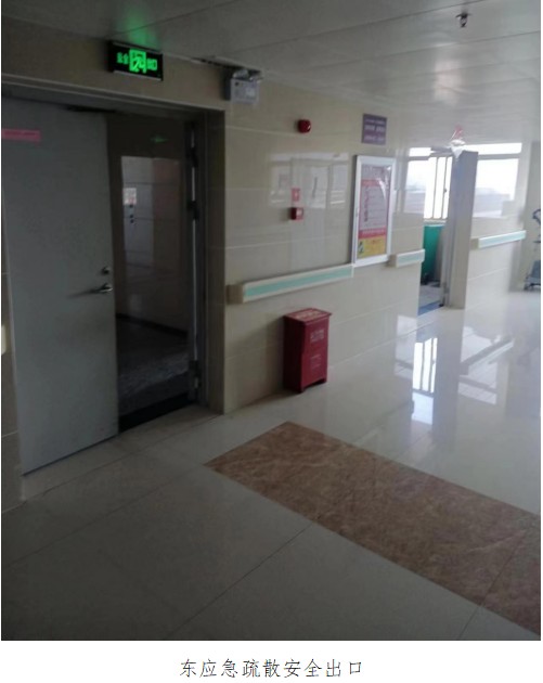 微信图片_20240605081826.png