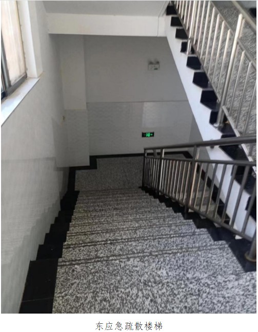 微信图片_20240605082002.png