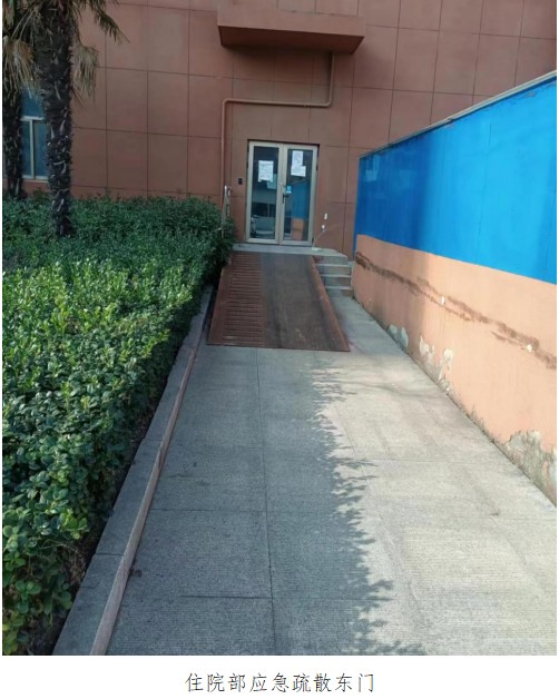 微信图片_20240605082055.png