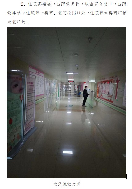 微信图片_20240605082325.png