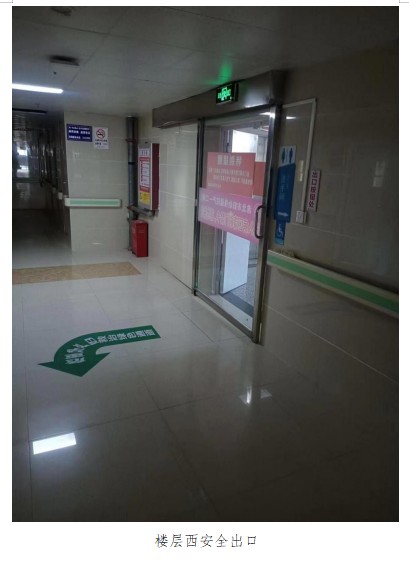 微信图片_20240605082417.png