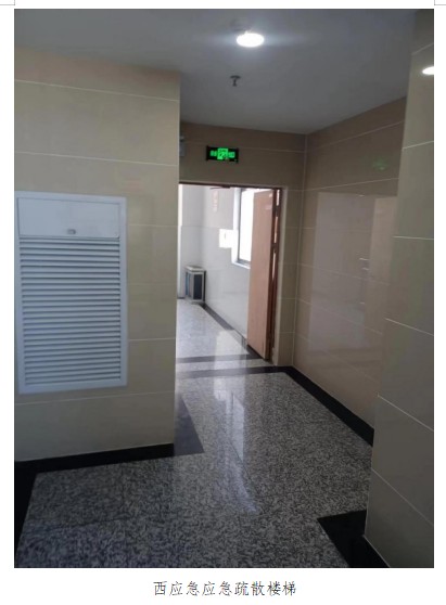 微信图片_20240605082606.png