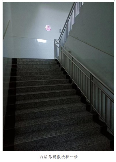 微信图片_20240605082741.png