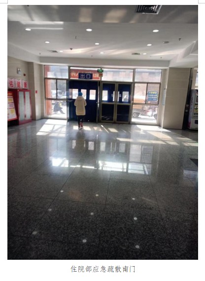 微信图片_20240605082828.png