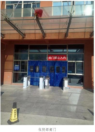 微信图片_20240605082914.png