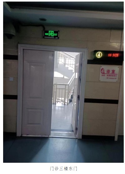 微信图片_20240605084206.png