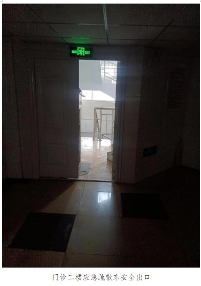 微信图片_20240605084255.png