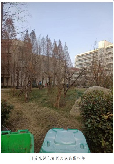 微信图片_20240605084436.png