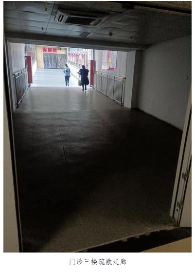 微信图片_20240605084637.png