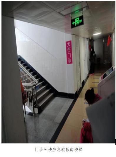 微信图片_20240605084732.png