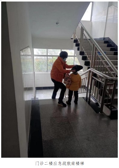微信图片_20240605084907.png