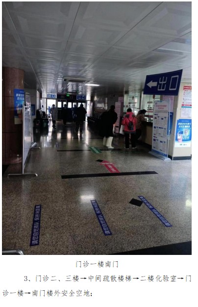 微信图片_20240605084949.png