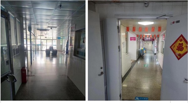 微信图片_20240605085454.png