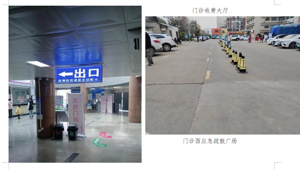 微信图片_20240605085635.png