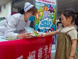 微信图片_20240604152050.jpg