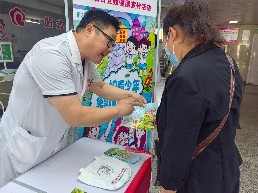微信图片_20240604152051.jpg