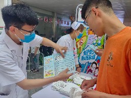微信图片_20240604152052.jpg