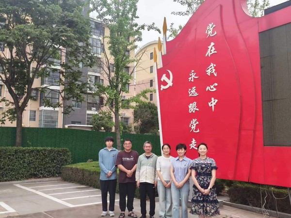 微信图片_20240605105735.jpg