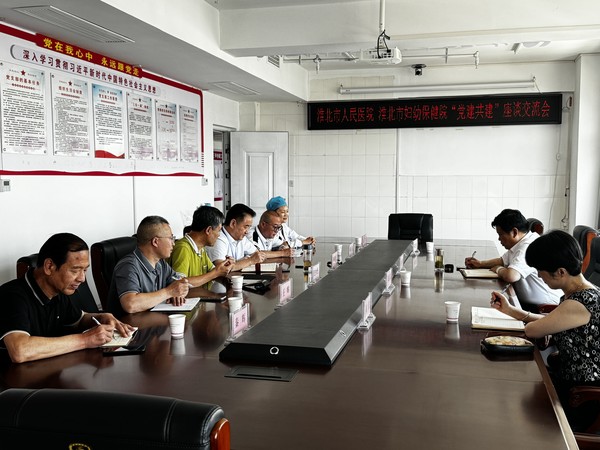 微信图片_20240614170022.jpg