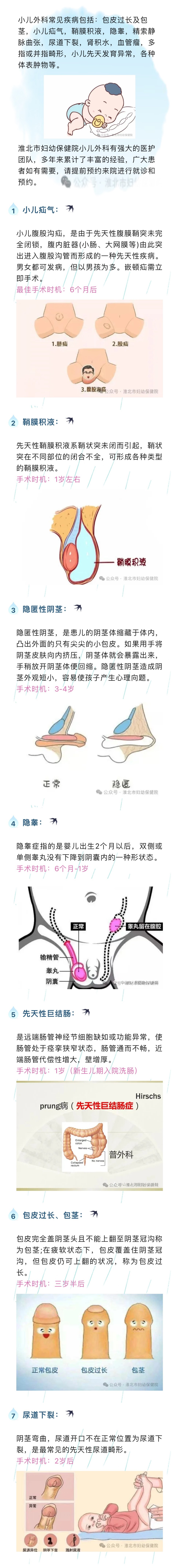 微信图片_20240621153355.jpg