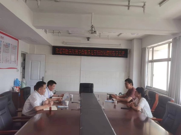 微信图片_20240625153001.jpg