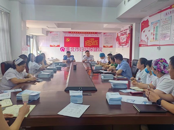 微信图片_20240626182150.jpg