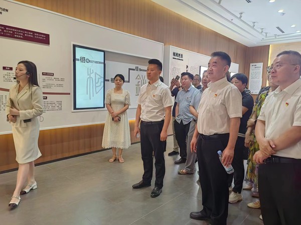微信图片_20240627151015.jpg