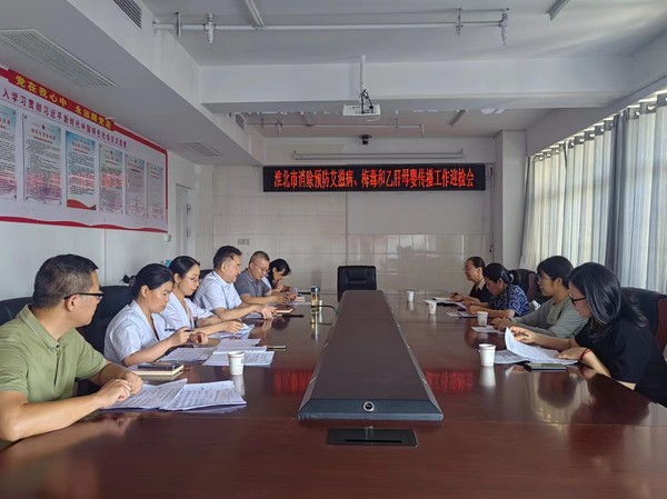 微信图片_202406271510142.jpg