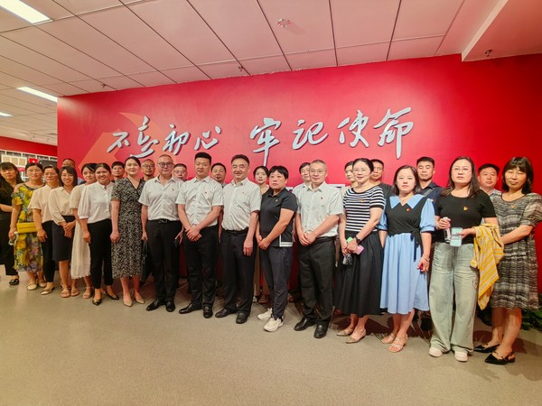 微信图片_20240627151041.jpg