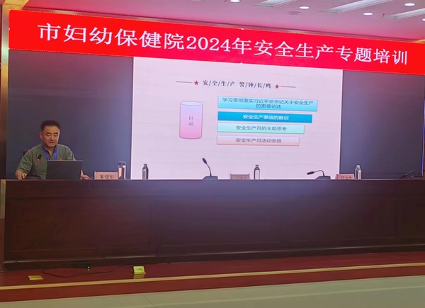 微信图片_20240627201942.jpg